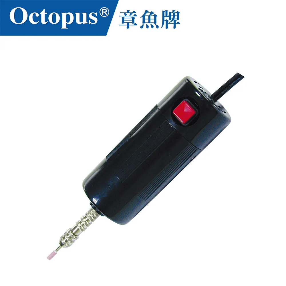 【Octopus章魚牌】電刻筆5段變速 110V 歷史價格詳細信息