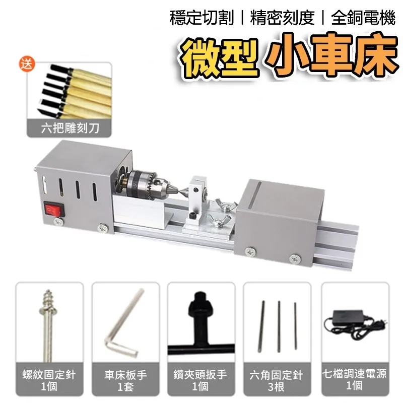 金屬車床車刀套件 PCS S10K/ S12M-SCLCR06 4好品質 S07K/ 鏜桿 10 PCS S08K/ C 歷史價格詳細信息