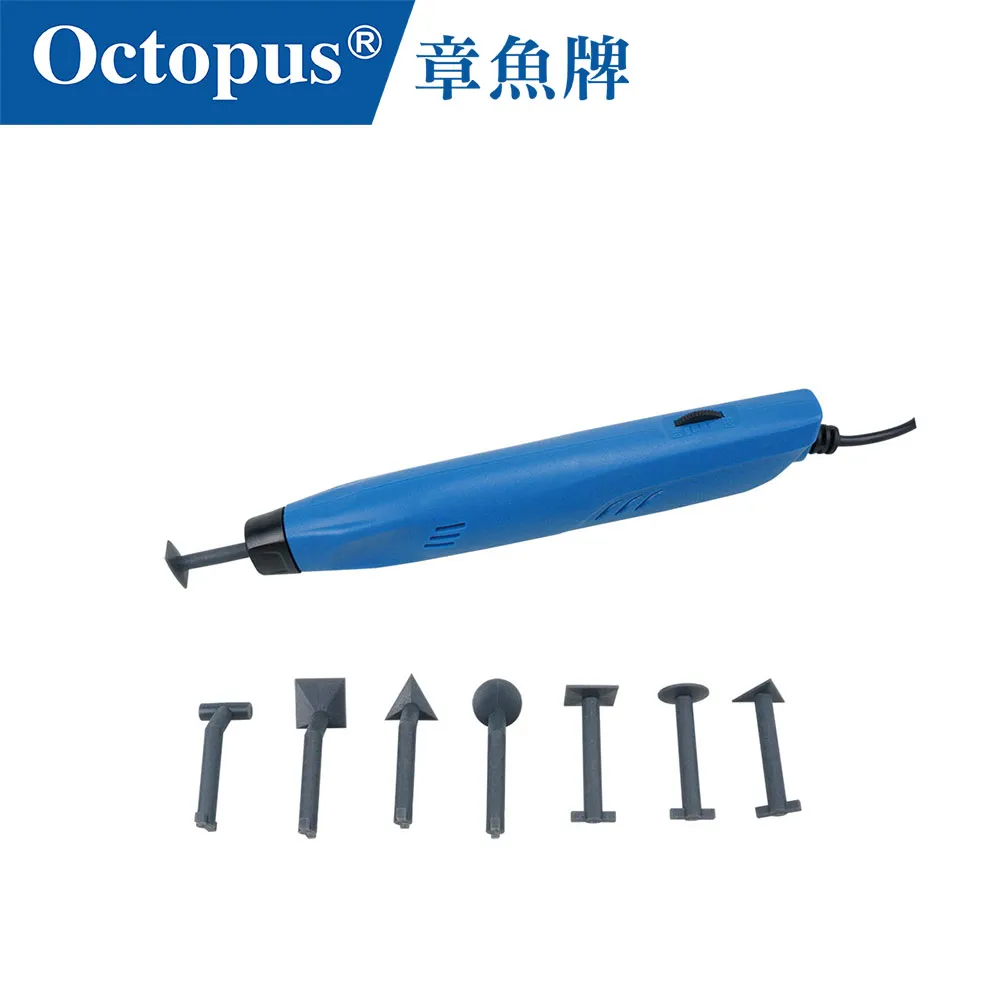 【Octopus章魚牌】電刻筆5段變速 110V 歷史價格詳細信息