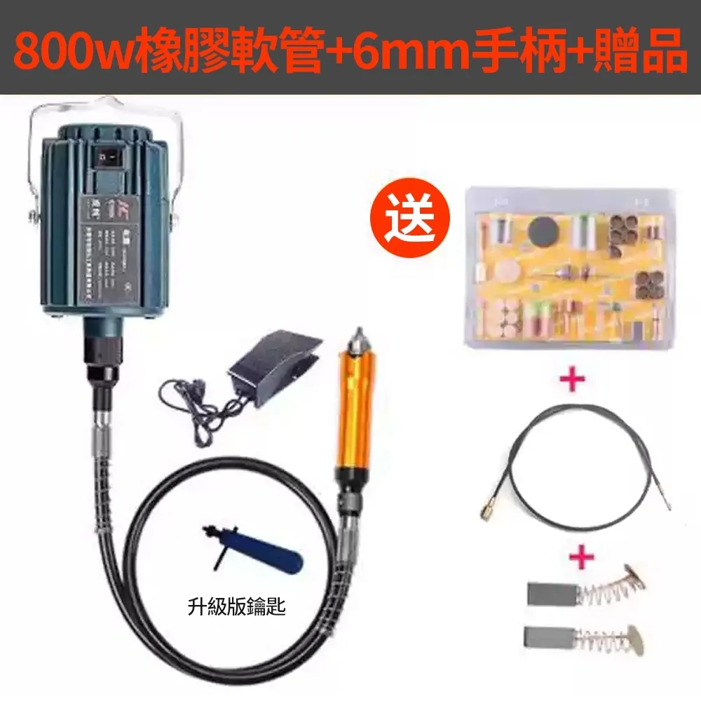 吊磨機配件電子腳踏調速開關腳踏板控制器電磨機雕刻機開關通用型 歷史價格詳細信息
