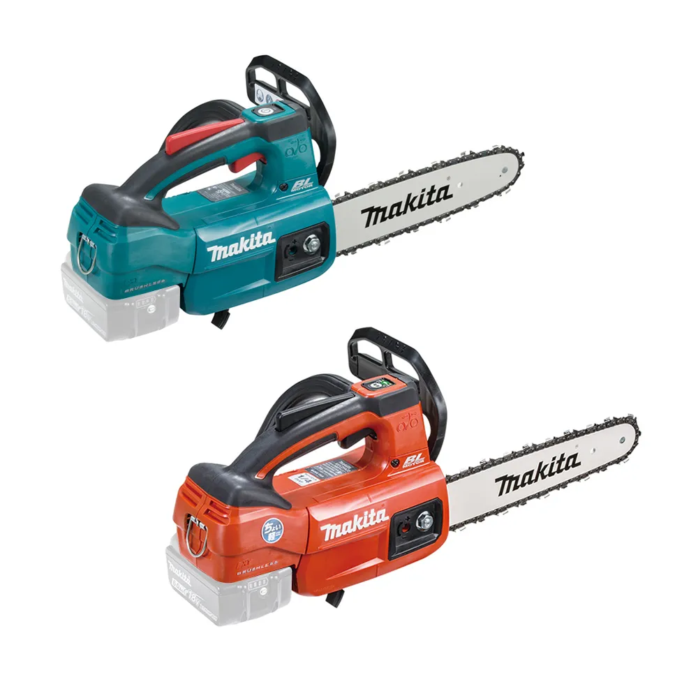 【MAKITA 牧田】18V鋰電無刷鏈鋸機DUC254RGE(雙電6.0AH) 歷史價格詳細信息