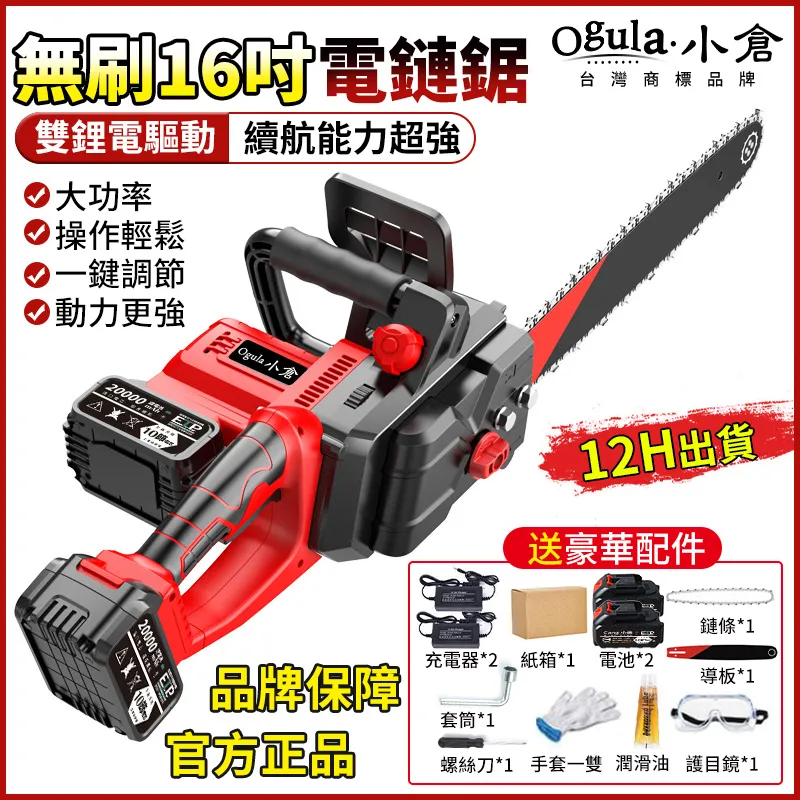 華航電動吸痰器可攜式吸普器電子ZH-H11快速吸痰 歷史價格詳細信息