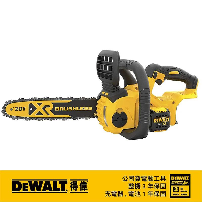 美國 得偉 DEWALT 20V Max 無碳刷1/4砂磨機(空機) DCW200B 歷史價格詳細信息
