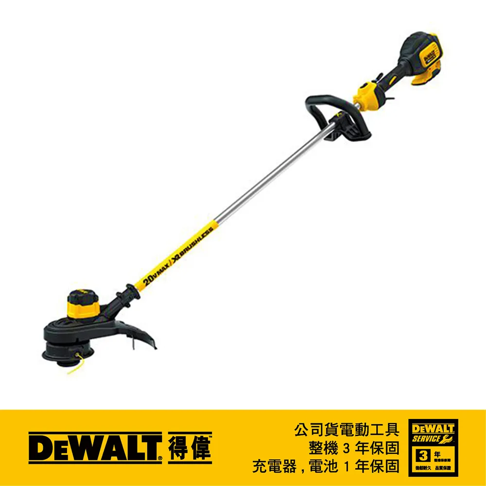 【DEWALT 得偉】20V無碳刷1-3/4帶鋸機 空機.紙盒(DW-DCS377B) 歷史價格詳細信息