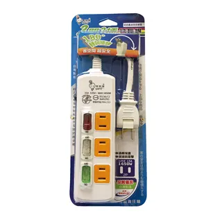 (3入組)台灣製~SPIRIT 4開4插 過載保護電腦延長線 6尺 PKK-344A 歷史價格詳細信息