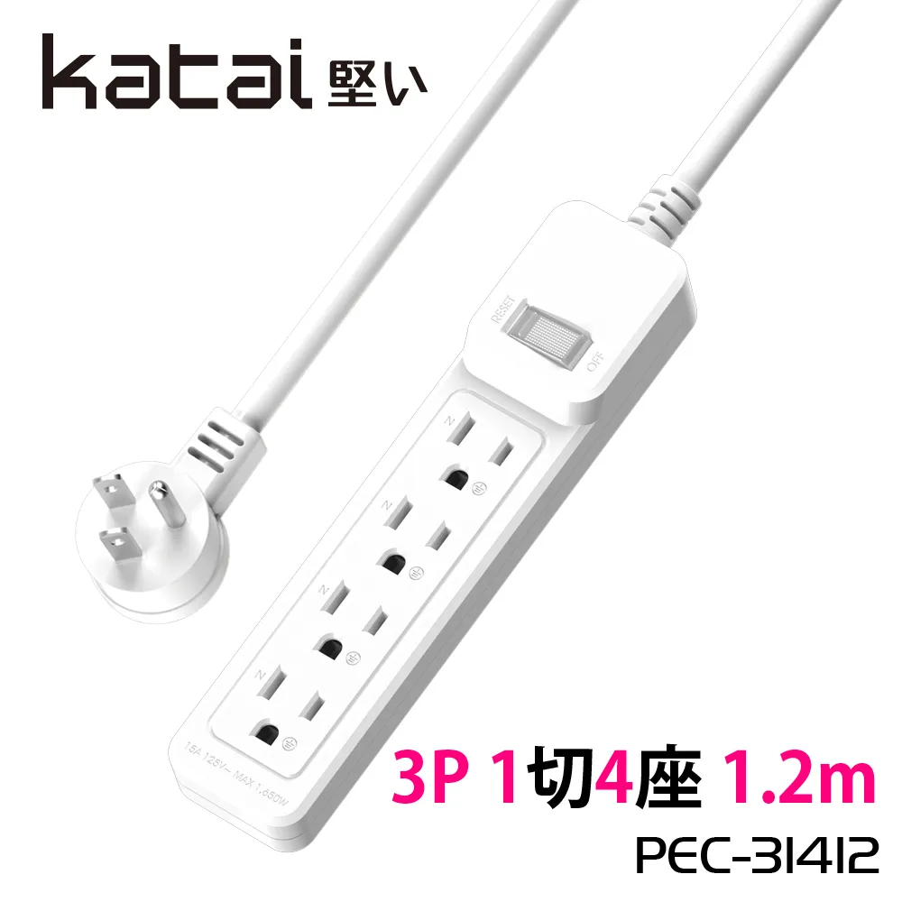 【Katai】3孔1開關6插座MIT台灣製造延長線270cm/PEC-31627 歷史價格詳細信息