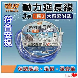 附延伸軟管大全配 美國 精美牌 真美牌 DREMEL 3000 電動 刻模機 歷史價格詳細信息