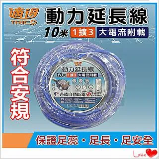附延伸軟管大全配 美國 精美牌 真美牌 DREMEL 3000 電動 刻模機 歷史價格詳細信息