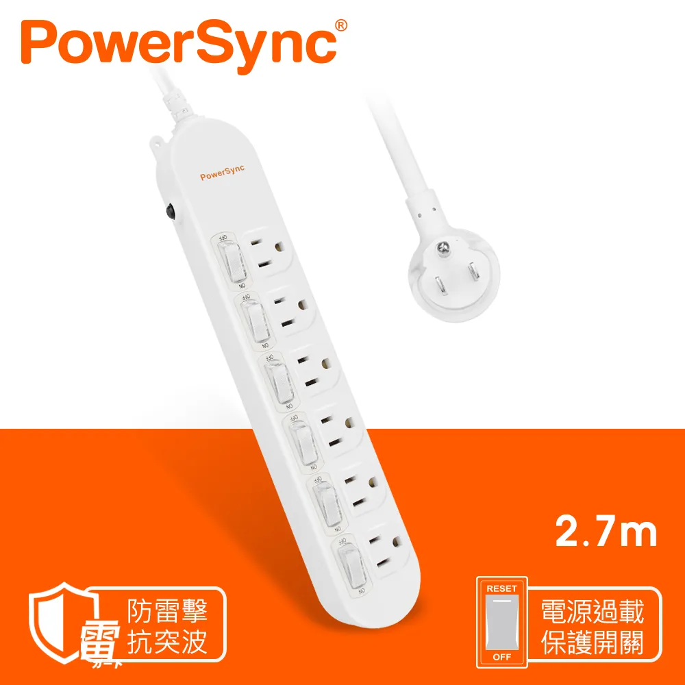 群加 PowerSync 防雷擊6開6插延長用電源線組/1.8m(PWS-EAS6618) 歷史價格詳細信息
