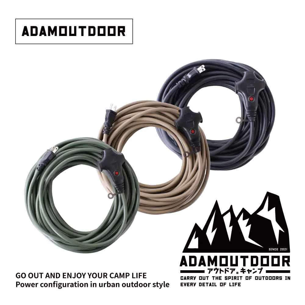ADAMOUTDOOR戶外延長動力線10M(ADPW-EC10MBK)黑 歷史價格詳細信息