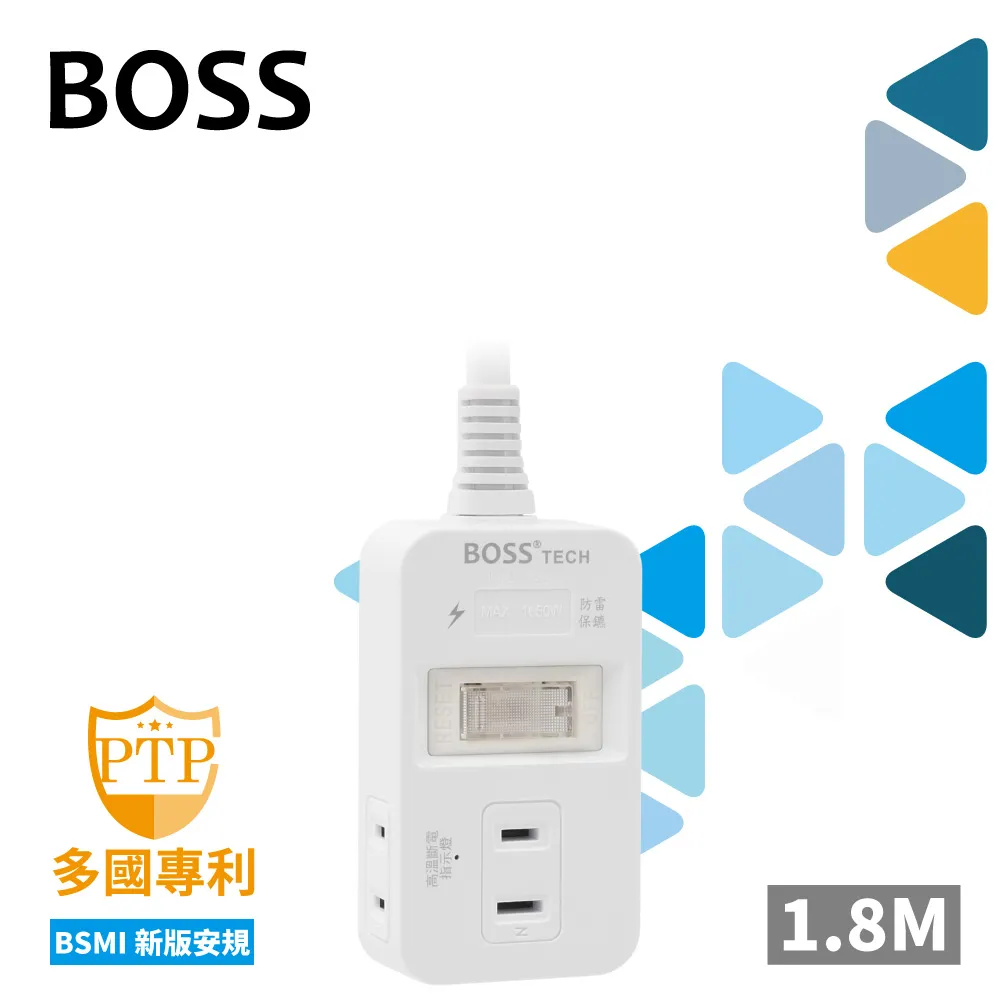 BOSS 3插2P分接式高溫斷電插座 歷史價格詳細信息