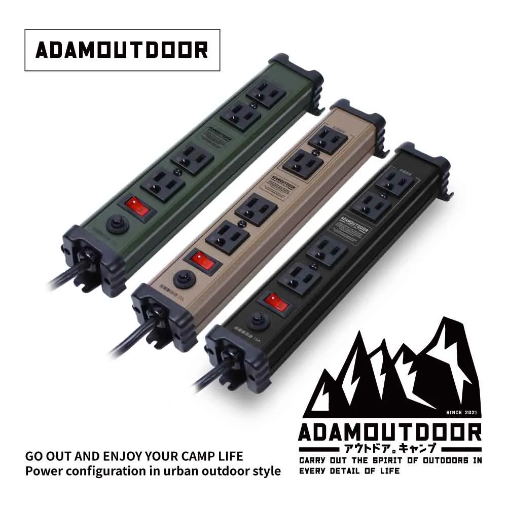 ADAMOUTDOOR 金屬4座延長線2M(ADPW-PS341) 歷史價格詳細信息