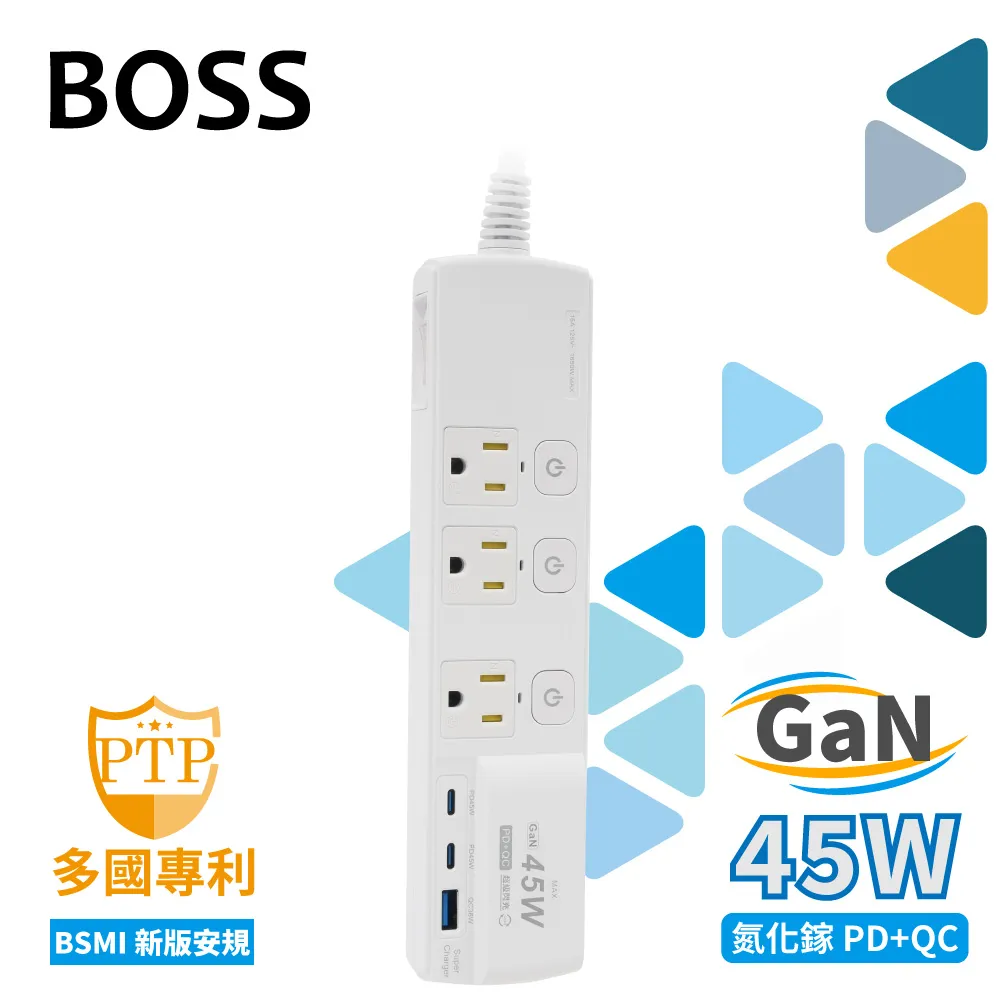 【BOSS】3P轉2P高溫斷電插座 歷史價格詳細信息
