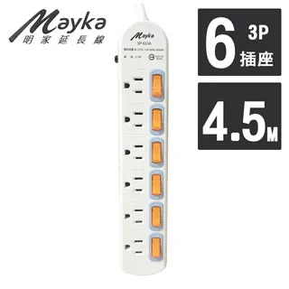 【明家Mayka】SP-613A-9 3孔6開6插9尺 延長線2.7m 歷史價格詳細信息