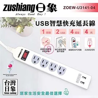 U3114玉戒指❀ 17#翡翠玉A貨水潤飄花帶棉戒圈指環戒子【緬甸玉翠軒】玉首飾品 男女款式 歷史價格詳細信息