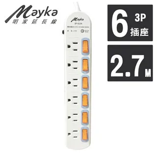 【明家Mayka】SP-613A-9 3孔6開6插9尺 延長線2.7m 歷史價格詳細信息