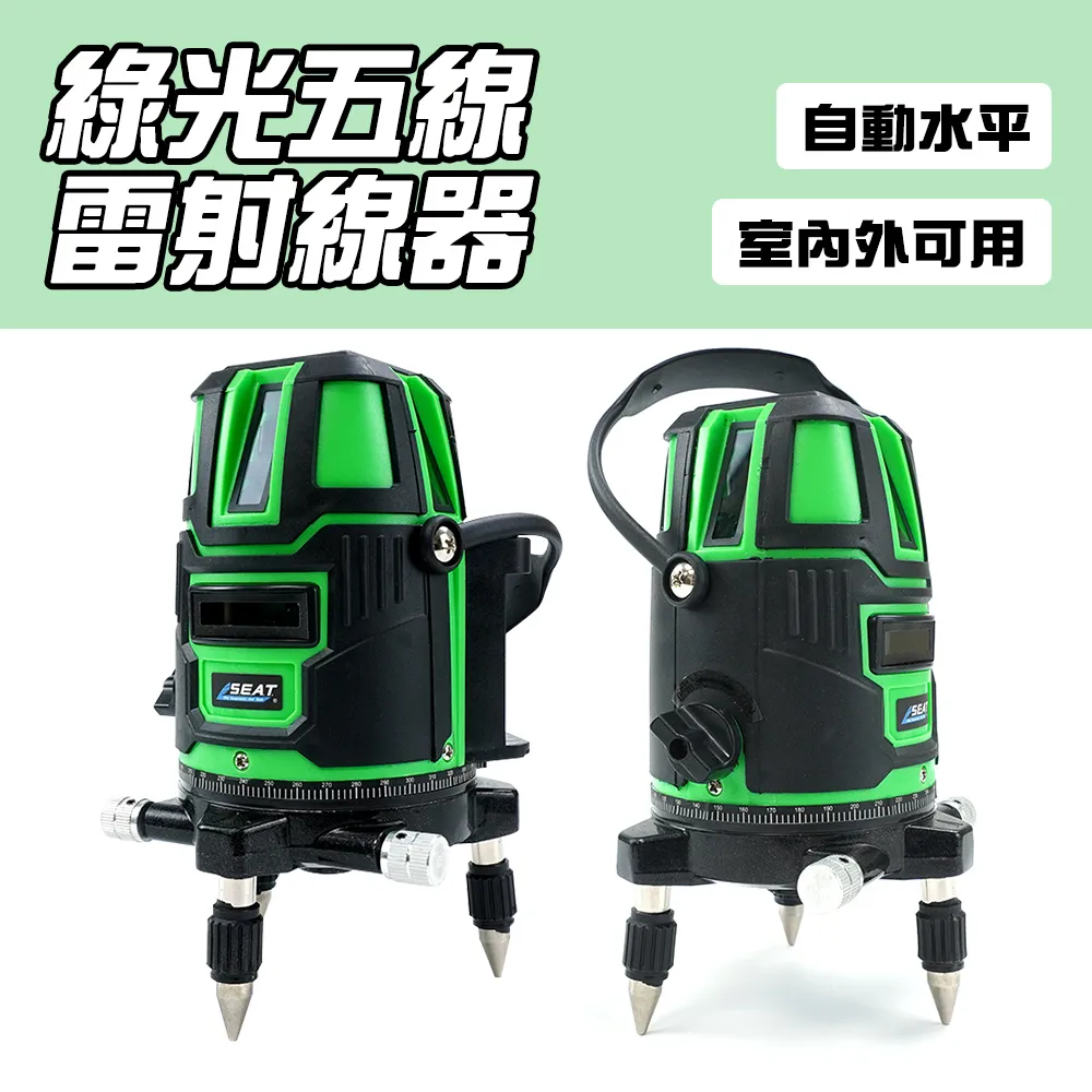 頭手工具 強勁吸力 附發票 小電器 MET-WVC3000 車內吸塵器 吸塵器 車用吸塵 強力吸塵器 歷史價格詳細信息