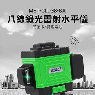 《精準儀表》MET-HG1800 工業熱風槍/1800W強力可調溫控型/60-650度 歷史價格詳細信息