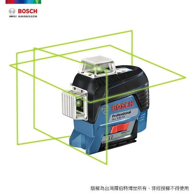 BOSCH 雷射藍芽測距儀GLM50C(50m)｜ASTool 亞仕托 歷史價格詳細信息