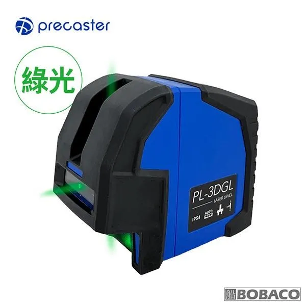 Precaster【50M特製版筆型雷射測距儀 HP20】台灣製 裝潢建築工程 歷史價格詳細信息