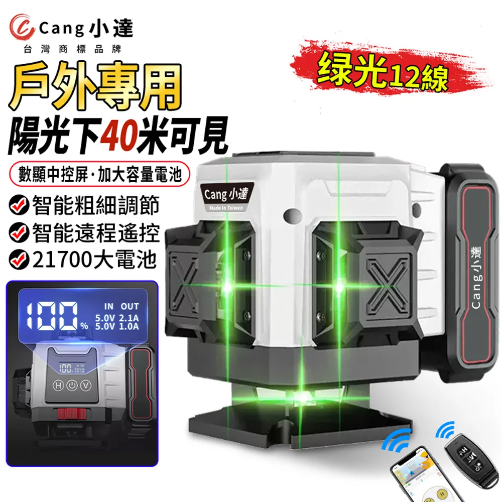 app大型場所星級酒店香氛系統加香機可接中央空調擴香機aroma 歷史價格詳細信息