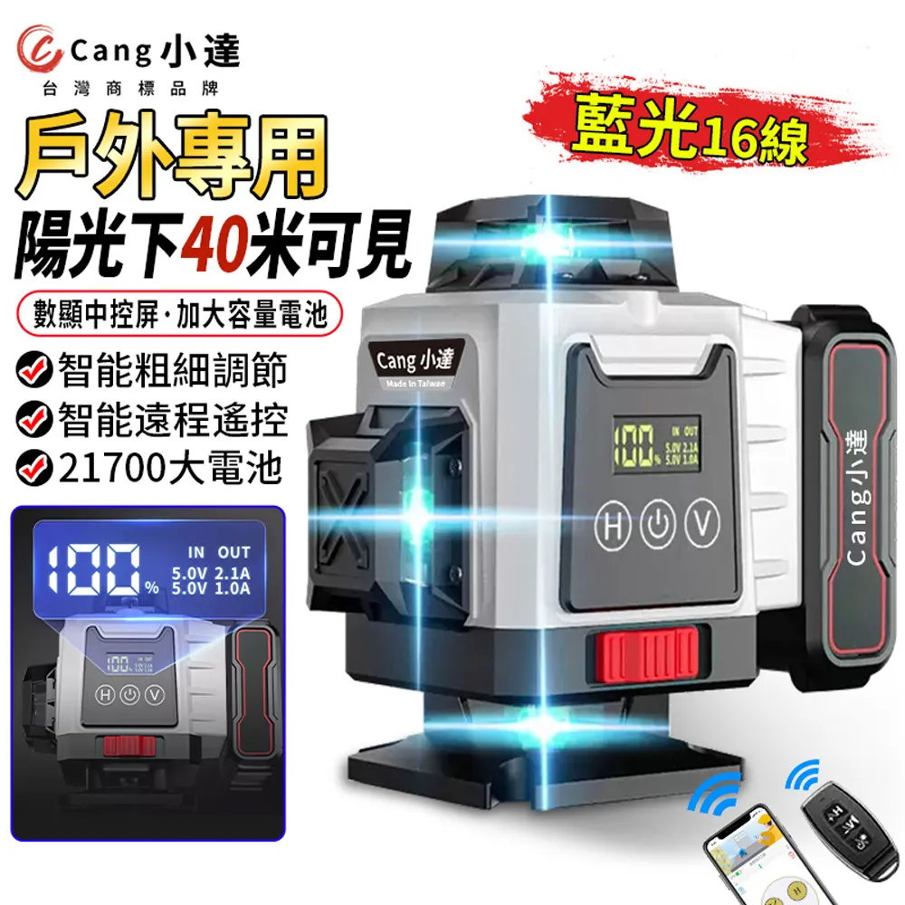 app大型場所星級酒店香氛系統加香機可接中央空調擴香機aroma 歷史價格詳細信息