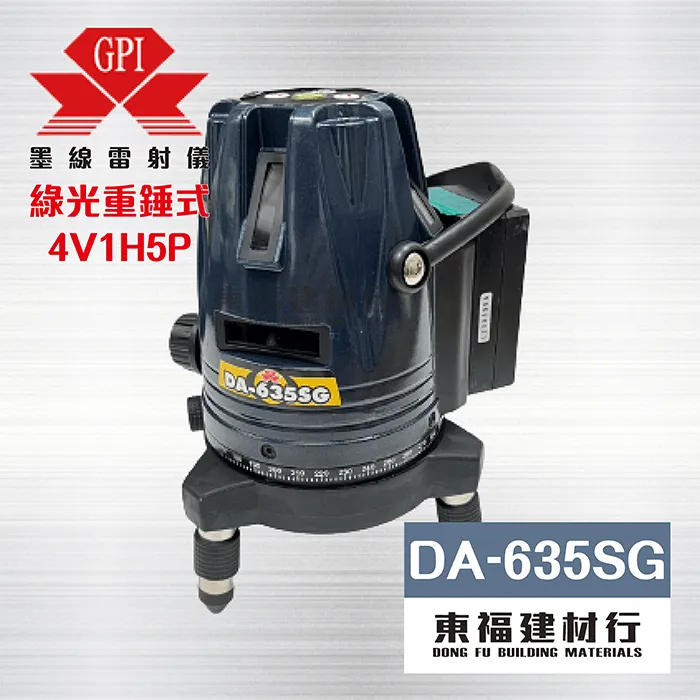 GPI瓦斯射釘槍~3.0x15mm排釘 / 鋼樑釘 (不含瓦斯罐) 歷史價格詳細信息