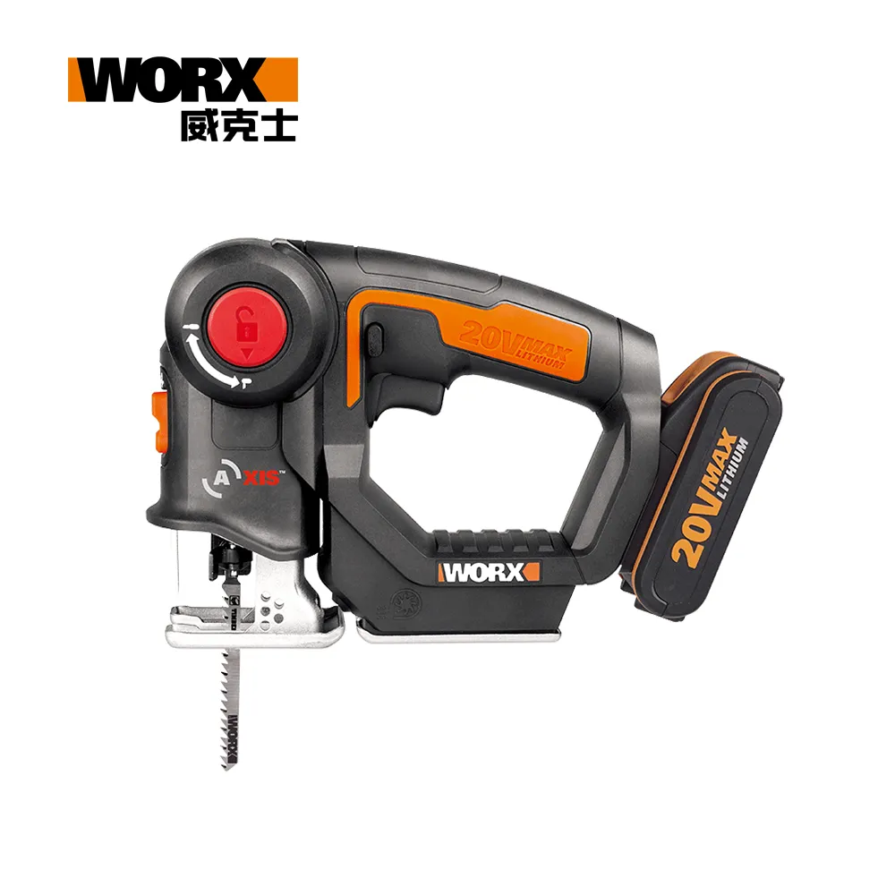 【WORX 威克士】20V 鋰電變形金剛軍刀鋸 雙電池(WX550.1) 歷史價格詳細信息