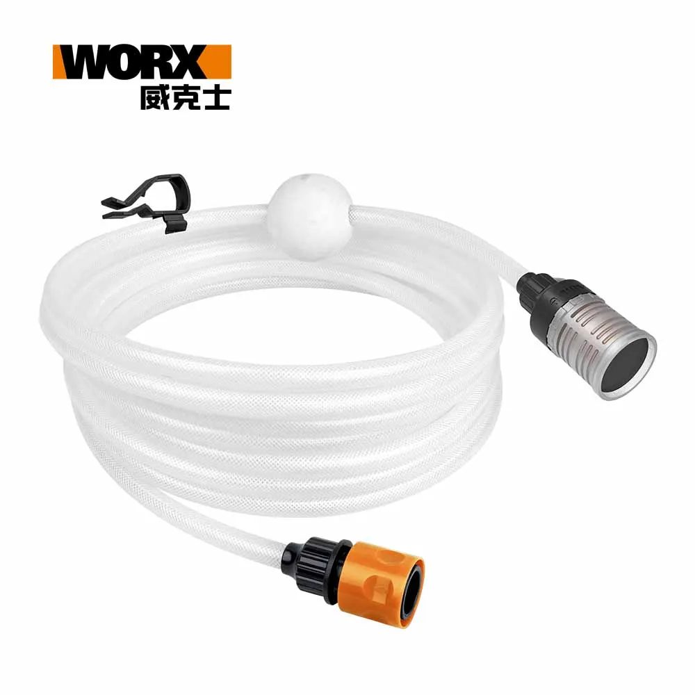 威克士高壓洗車機家用WU633無刷鋰電清洗機充電式可攜式洗車水槍 歷史價格詳細信息