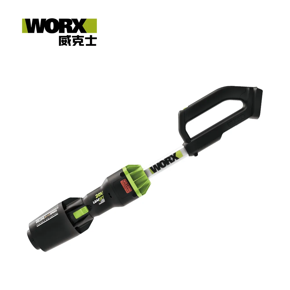 WORX 威克士 20V無刷大流量清洗機 4.0Ah單電池 WU633.1 歷史價格詳細信息