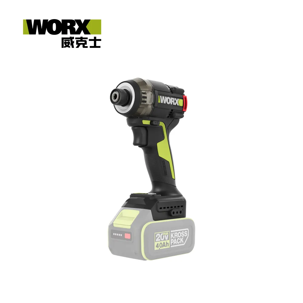 WORX 威克士 50Nm鋰電無刷油壓沖擊起子機 WU298D 歷史價格詳細信息