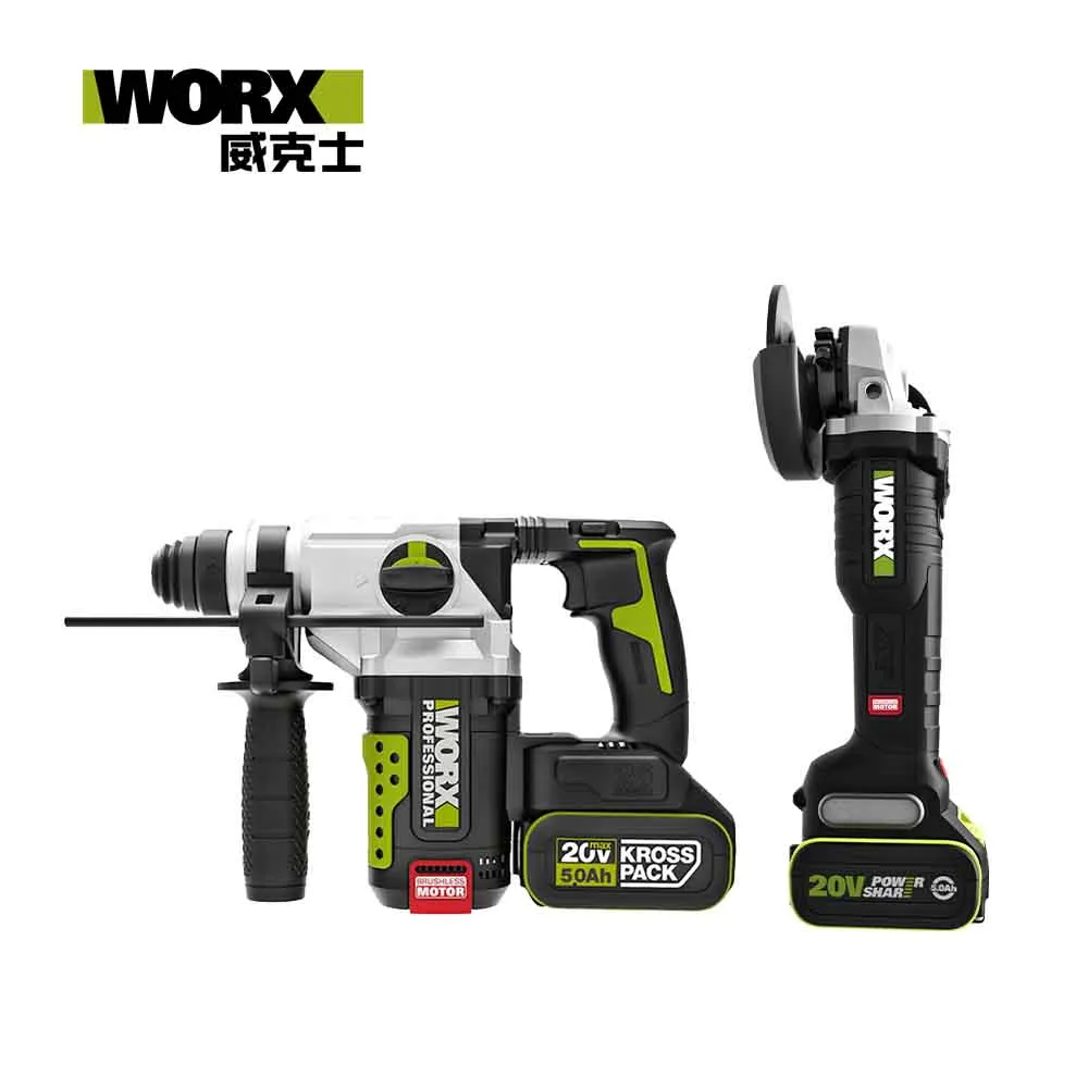 【WORX 威克士】20V 無刷鋰電電錘+砂輪機套裝 WU388+WU808(WU947) 歷史價格詳細信息