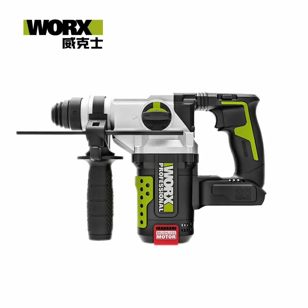 WORX 威克士 20V 26mm 鋰電無刷電錘 雙6.0Ah WU399 歷史價格詳細信息