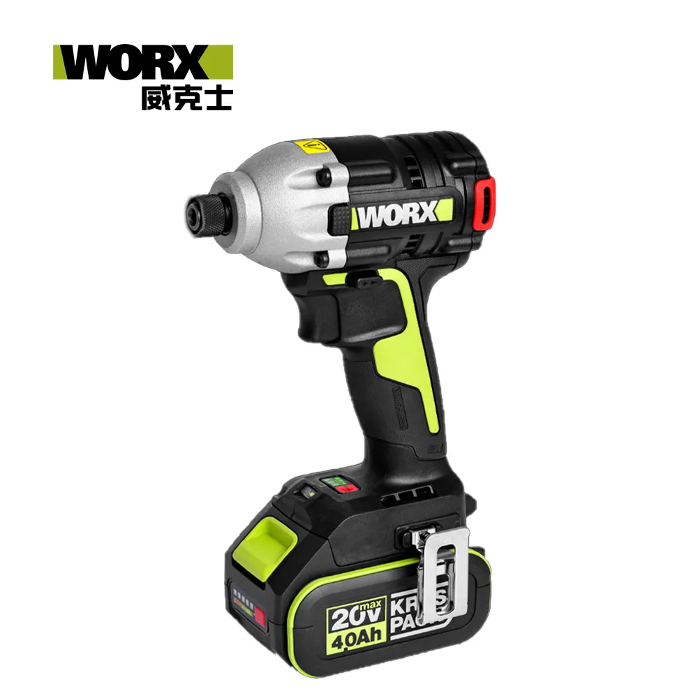 WORX 威克士 20V 無刷鋰電3段速衝擊起子機 空機 WU290D.9 歷史價格詳細信息