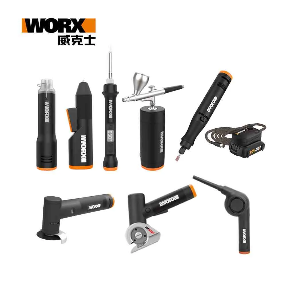 【WORX 威克士】makerX-造物者四機組電磨筆 迷你噴槍 熱風槍 角膜機(WX995-1) 歷史價格詳細信息