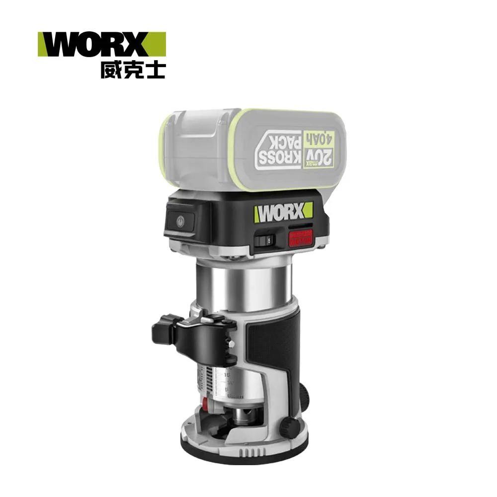 WORX 威克士 20V 無刷鋰電修邊機 雙4.0Ah電池 WU560.1 歷史價格詳細信息