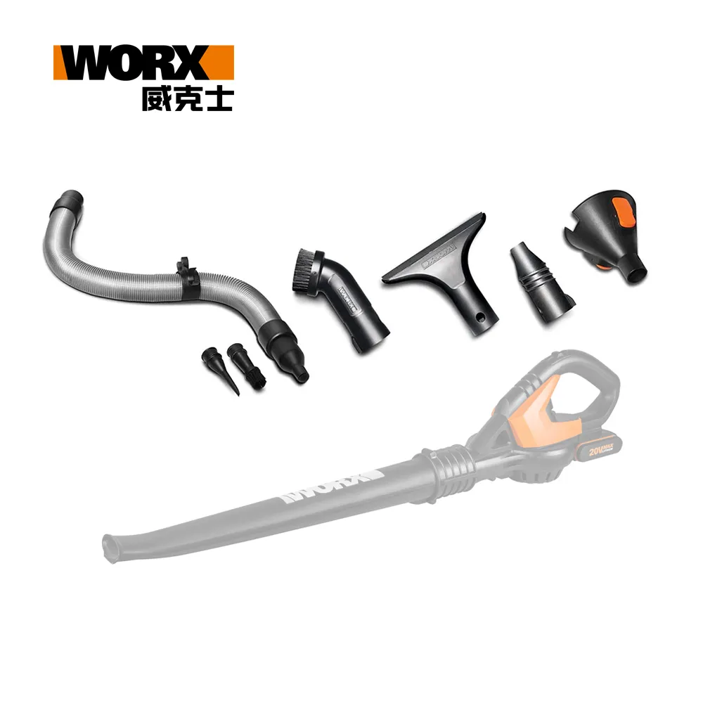 WG547E.1 威克士 雙電 吹風機 吹葉機 吹草機 吹塵機 鼓風機 直流 20V 鋰電池 WORX 公司貨 歷史價格詳細信息