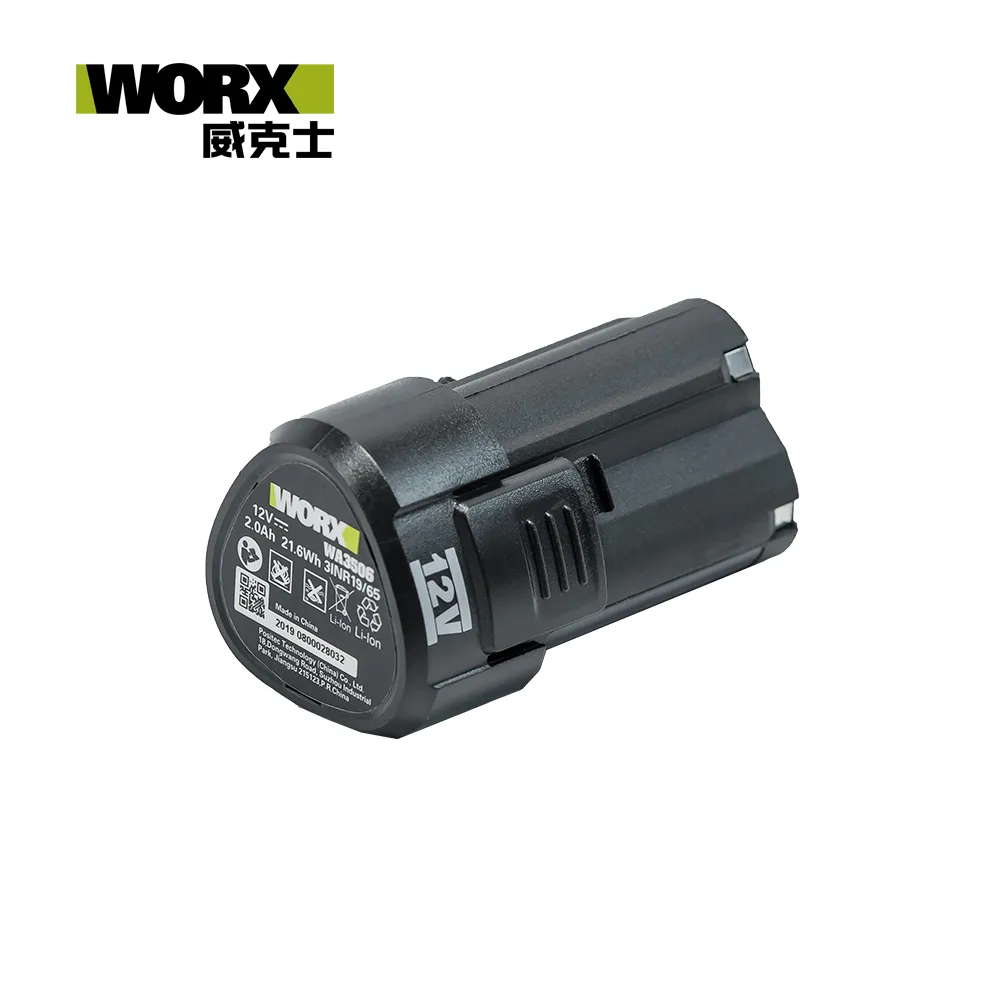 WORX 威克士 綠標鋰電池 20V 4.0Ah WA3016 歷史價格詳細信息