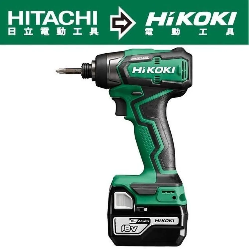 HiKOKI  18V充電式無刷釘槍機-中T-單電5.0AH NT1865DBSL 歷史價格詳細信息