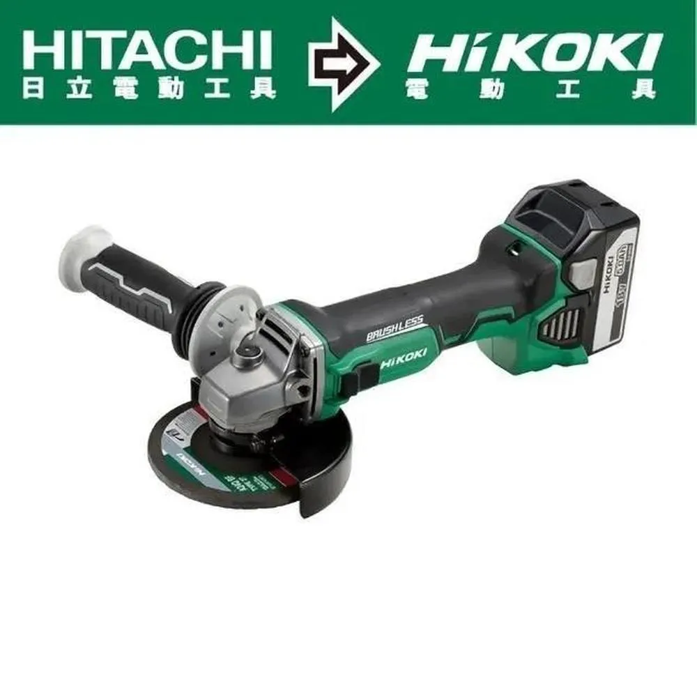 HiKOKI  18V充電式無刷釘槍機-中T-單電5.0AH NT1865DBSL 歷史價格詳細信息