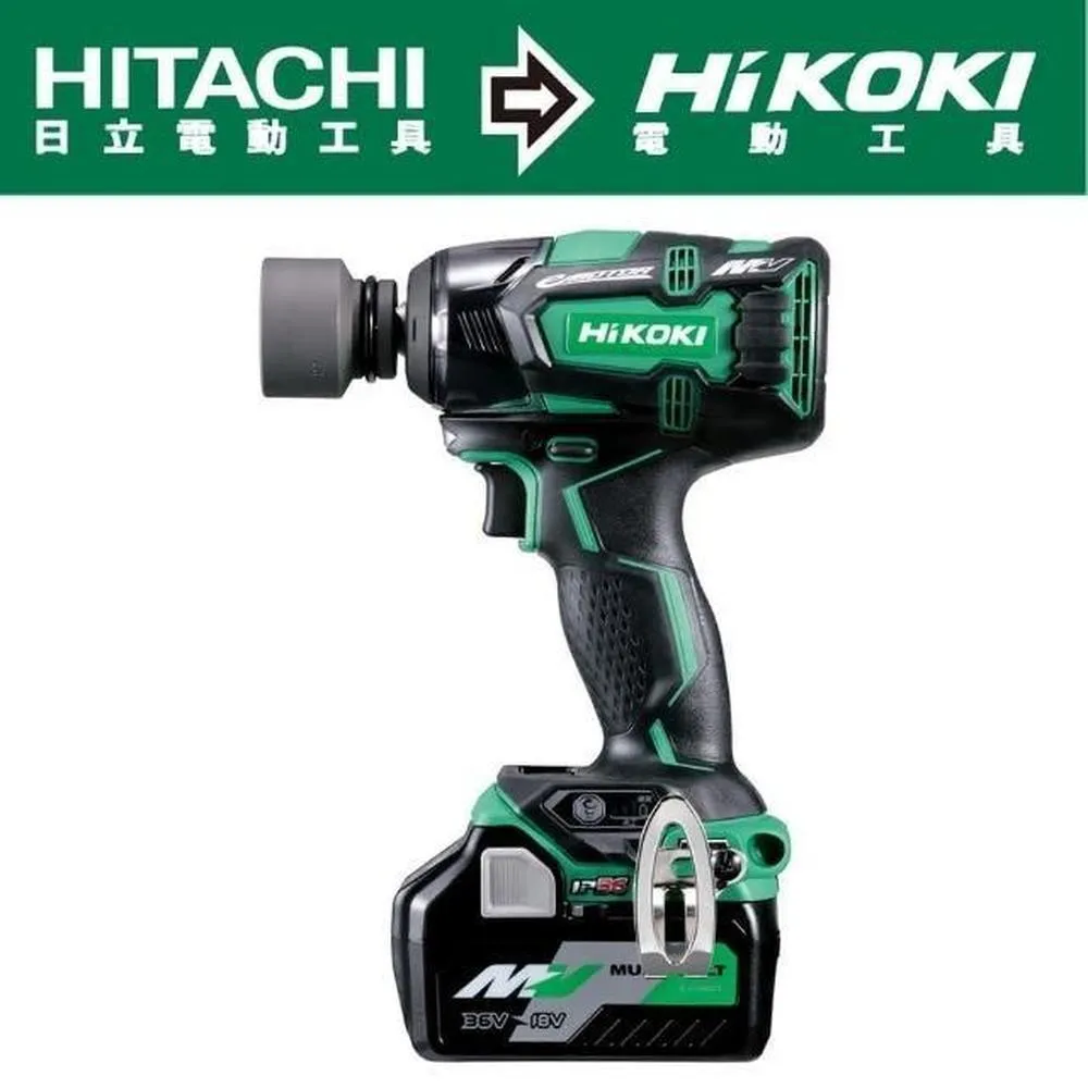 HiKOKI  MV36V滑軌式鋰電池4.0AH-18V8.0AH BSL36B18 歷史價格詳細信息