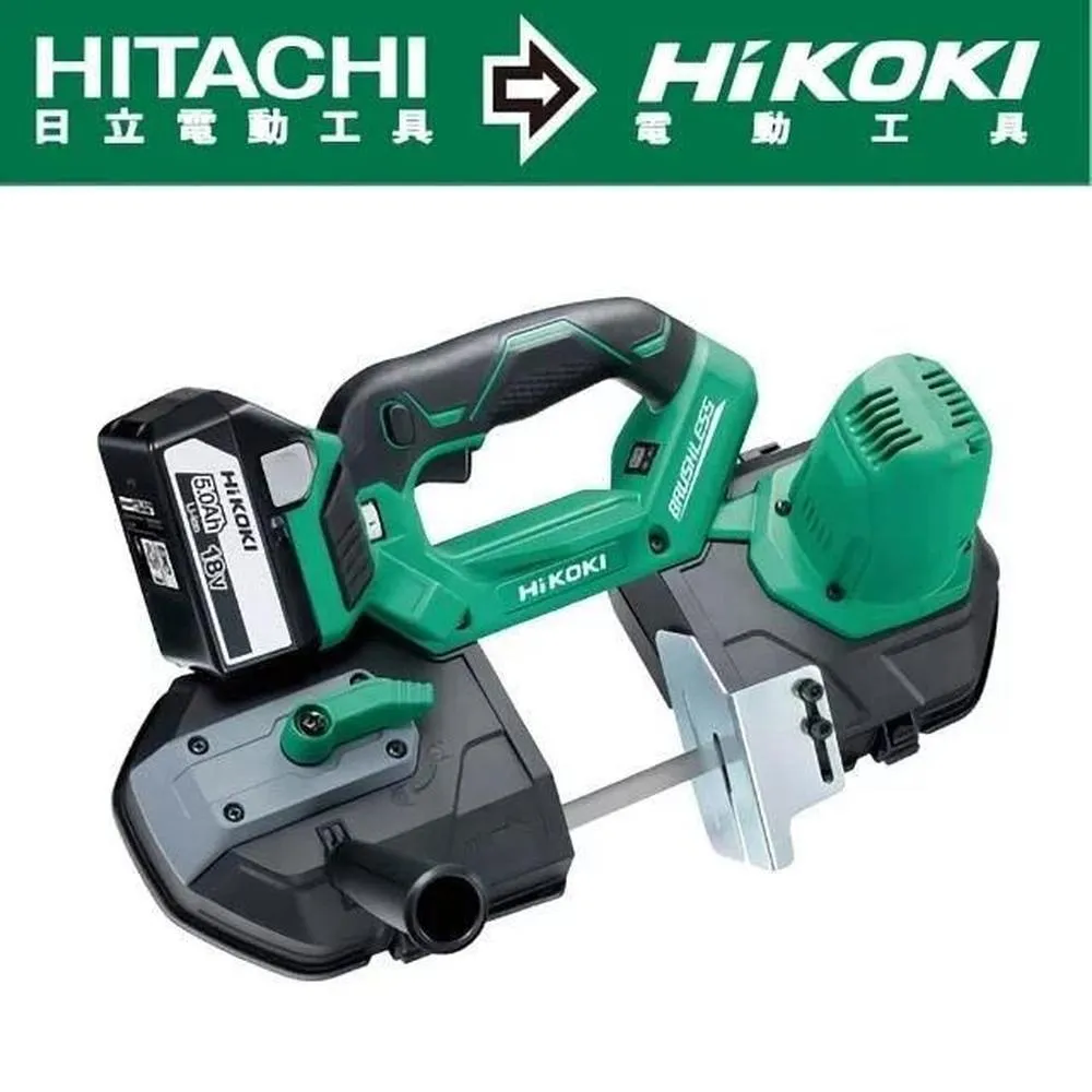 HiKOKI  18V充電式無刷釘槍機-中T-單電5.0AH NT1865DBSL 歷史價格詳細信息
