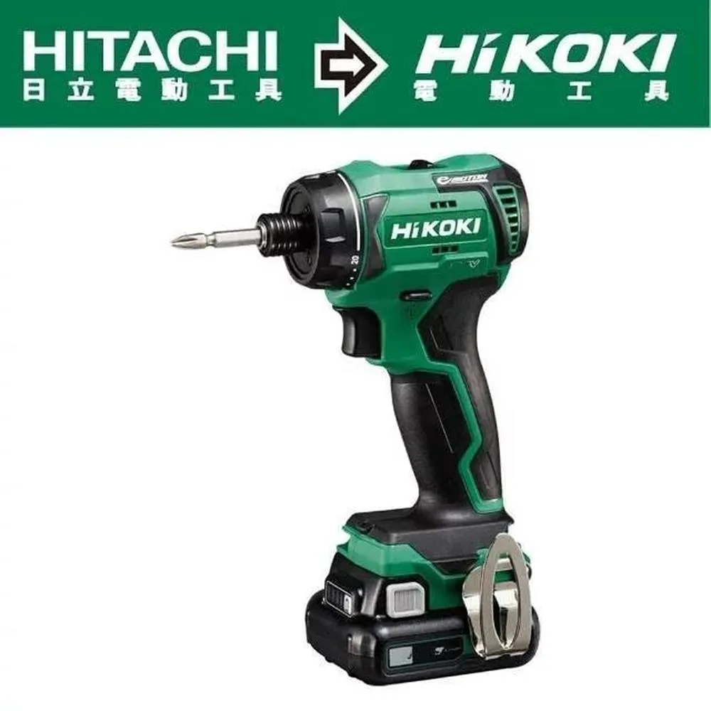 HiKOKI  12V充電式魔切機-雙電2.5AH CV12DA 歷史價格詳細信息