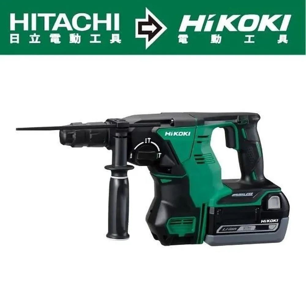HiKOKI  36V充電式無刷鋼筋彎曲剪切機-單電 VB3616DA 歷史價格詳細信息