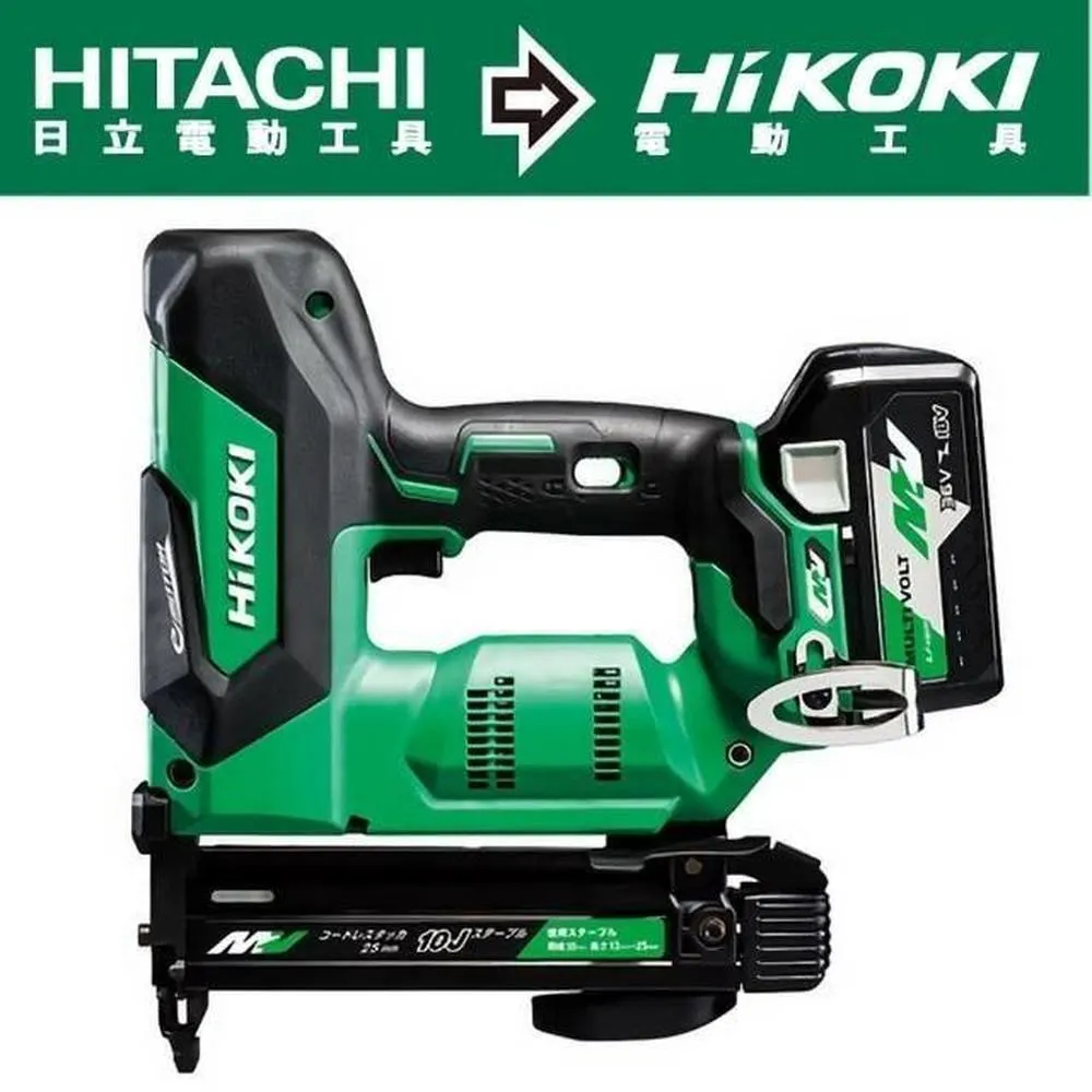 HiKOKI  MV36V滑軌式鋰電池4.0AH-18V8.0AH BSL36B18 歷史價格詳細信息