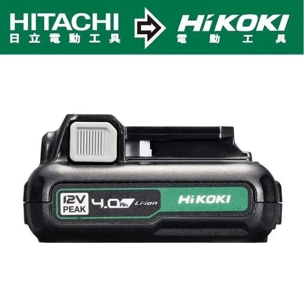 【HIKOKI】4英吋 強力砂輪機(G10SS2) 歷史價格詳細信息