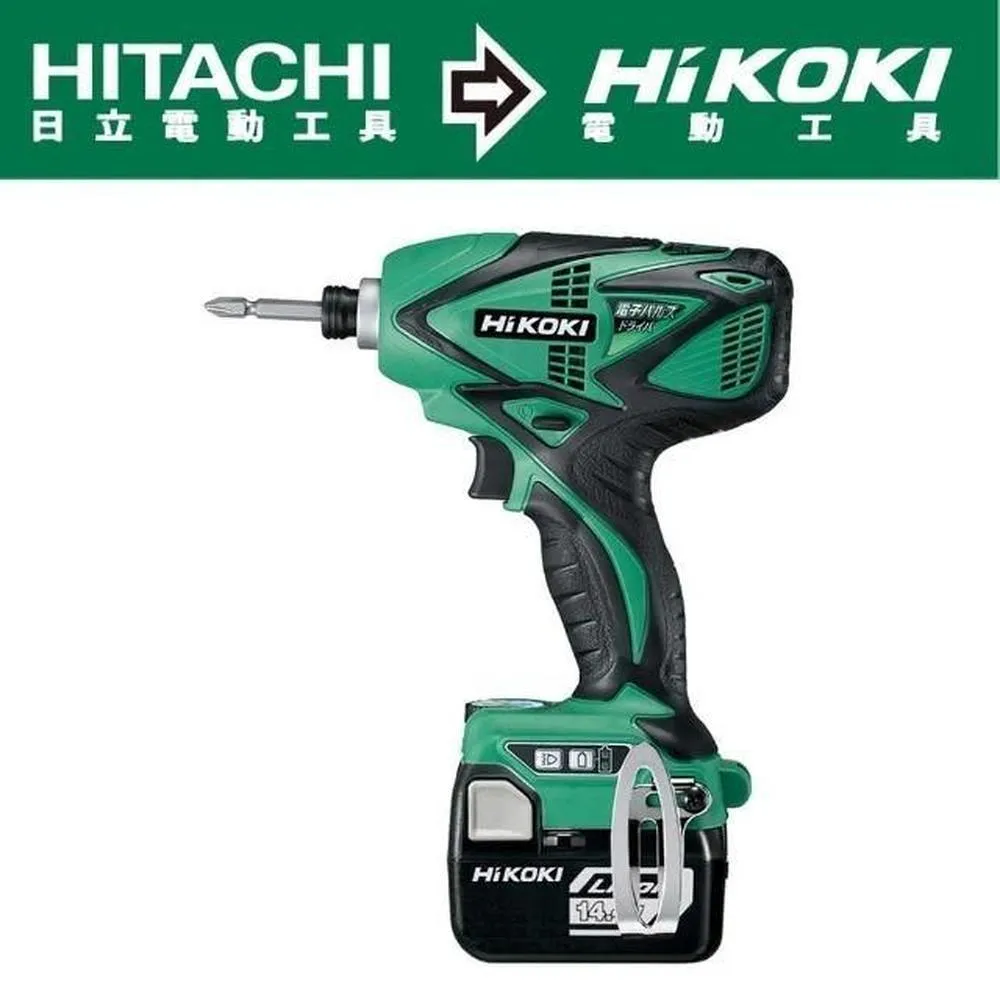 HiKOKI  14.4V-18V鋰電池充電器 UC18YFSL 歷史價格詳細信息