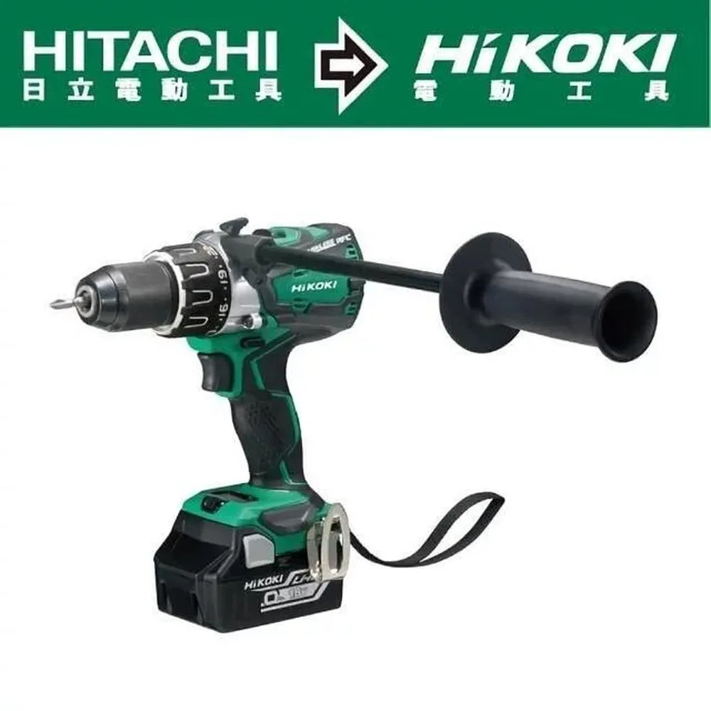 HIKOKI 18V充電式無刷起子電鑽-雙電5.0AH DS18DBL2｜ASTool 亞仕托 歷史價格詳細信息