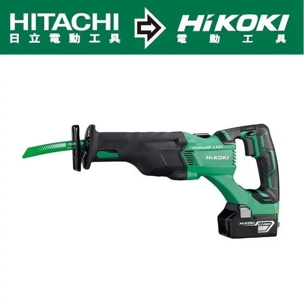 HiKOKI  18V充電式無刷釘槍機-中T-單電5.0AH NT1865DBSL 歷史價格詳細信息