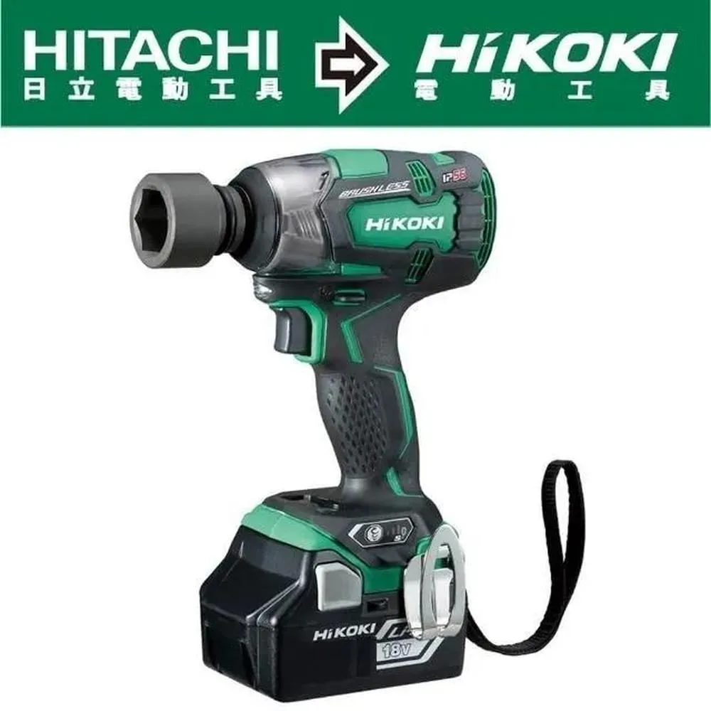 HiKOKI  18V充電式無刷金屬切割機-空機 CD18DBL 歷史價格詳細信息